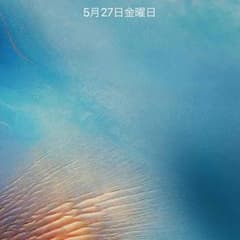 iPhone6 64ギガ 本体のサムネイル