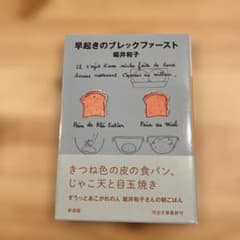Mopi様 リクエスト 2点 まとめ商品 - メルカリ