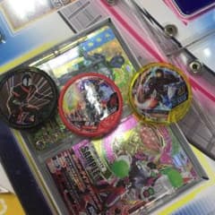 ブットバソウル 3枚セットのサムネイル