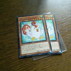 オマケ付き　こけコッコのサムネイル