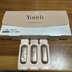 Yunth Pure VA Derma Serum 28包➕おまけのサムネイル