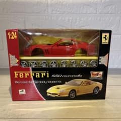 Maisto Ferrari 550 Maranello 1/24 ダイキャスト - メルカリ
