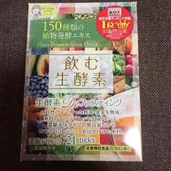 cocochi様専用 生酵素6包のサムネイル
