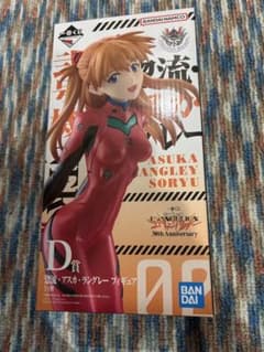 アスカ・ラングレー 一番くじD賞　30周年記念のサムネイル