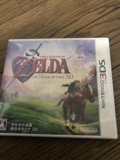ゼルダの伝説 時のオカリナ 3Dのサムネイル