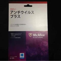 マカフィーアンチウイルスプラスのサムネイル