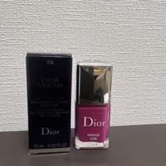 Dior ネイルエナメル ミラージュ338 10mlのサムネイル