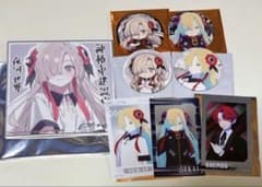 劇場先行版『神椿市建設中。 魔女の娘 -Witchling-』　夜河 世界セットのサムネイル