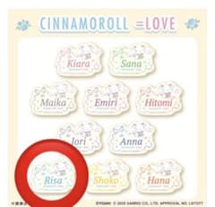 R*i様 シナモロール =LOVE ネームバッジ 音嶋莉沙のサムネイル
