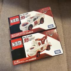 ライトニング・マックィーンデイ 2022特別仕様 2台セット - メルカリ