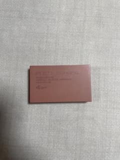 ettusais アイシャドウのサムネイル