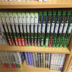 BTOOOM! 1から18巻セットのサムネイル
