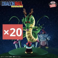 드래곤볼 History Box 신룡 쉔론 피규어 20개