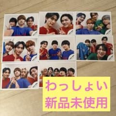那須雄登 公式写真 わっしょいCAMPのサムネイル