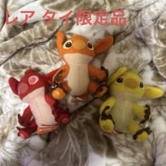レア ディズニー スティッチ タイ限定 マスコットセット（赤・オレンジ
