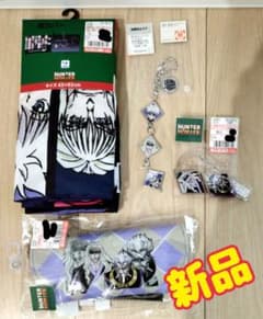 헌터 헌터 시마무라 HUNTER×HUNTER 킬루아 실바 제노