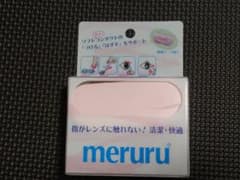 meruru メルル ソフトコンタクトレンズ付け外し器具
保存
購入のオプションのサムネイル