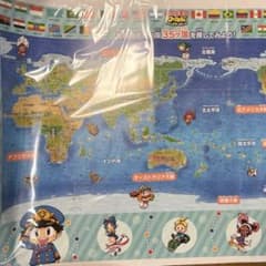 桃鉄ワールドお風呂ポスターAmazon限定購入特典のサムネイル