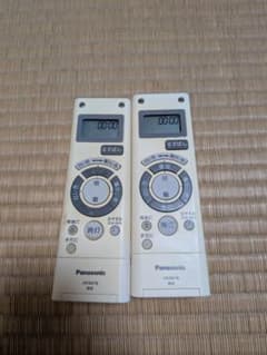 Panasonic 照明用リモコン HK9478　在庫1点のみのサムネイル