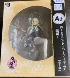 刀剣乱舞  一番くじセットのサムネイル