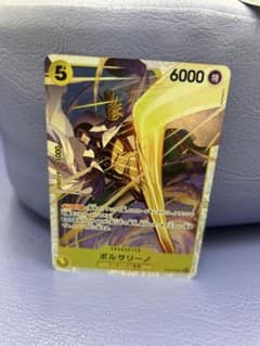 新弾　ルッチ&ボルサリーノSR キャラクターカード 6000のサムネイル