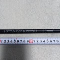 アルディラ ROGUE インフィニティ60G FLEX-S タイトリスト - メルカリ