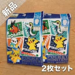 新品　レトロ　ポケモン　肌着　長袖丸首　130cm 2枚セットのサムネイル