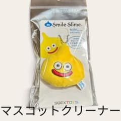 Smile Slime ぬいぐるみマスコットクリーナー レモンスライムのサムネイル