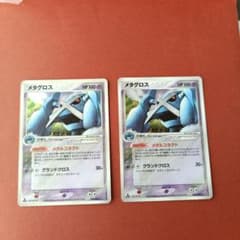 メタグロス 構築済みスターター メタグロスデッキ 005/019 - メルカリ