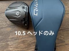 qi4d ドライバー 10.5° キズあり ヘッドのみ - メルカリ