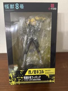 S-FIRE エスファイア怪獣8号 四ノ宮キコル 1/7スケール フィギュア