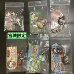 希少品】ハローキティ 宮城限定ご当地根付けストラップ 6点セット 当時