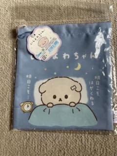 いしよわちゃん　マチ付巾着　新品未使用品　その1 - 3