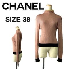 CHANEL リブニット ロングスリーブ トップス ピンク 大人なデザイン M 
