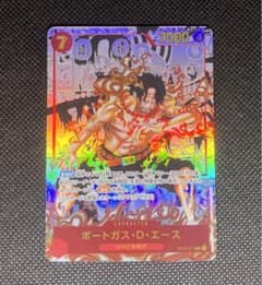 美品 ワンピースカード ポートガスDエース コミパラ OP02-013 - メルカリ
