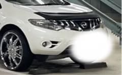 m92181286698_1.jpg?1723826198