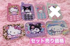 サンリオ ステッカー キティ／クロミ／マイメロシナモ／まとめ売りのサムネイル