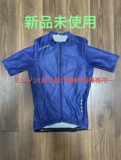 【マージン様専用】夏用バイクジャージ Sサイズのサムネイル