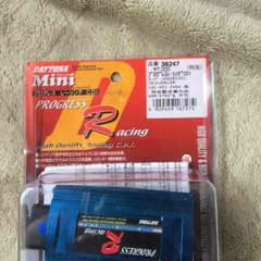 ZR CDIのサムネイル