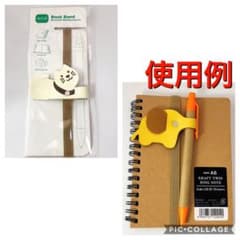 【新品】ブックバンド ペンホルダー 猫 A6用 手帳 ねこ ネコ かわいいのサムネイル