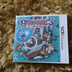 スライムもりもりドラゴンクエスト3のサムネイル