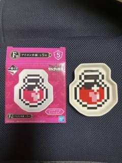 젤다의 전설 이치 반 쿠지 아이콘 작은 접시 BANDAI