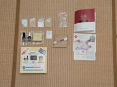 ち*あ様 播与漆行　金継ぎ初心者セットのサムネイル
