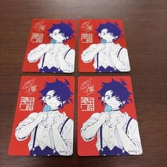 魔男のイチ ナツコミ2026 特典カード 4枚セット - メルカリ