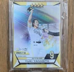 ホークス 柳田悠岐 アクリルスタンド スカパー m92184088258_1.jpg?1712500810