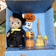 シルバニアファミリー ふしぎなハロウィンセットのサムネイル