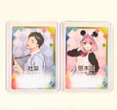 にじさんじチップス2 カード  社築 & 笹木咲のサムネイル