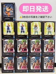 ドラゴンボール プライズフィギュア 13体まとめ売り - メルカリ