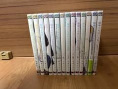 田中くんはいつもけだるげ 1-13巻＋5.5巻セットのサムネイル