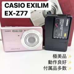 極美品・動作良好✨ CASIO EXILIM EX-Z77 ピンク - メルカリ
